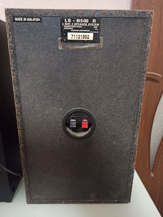 KENWOOD RXD500 работи перфектно мощна и качествена и е транзисторна