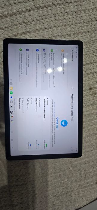 Продам Самсунг Tab A9+