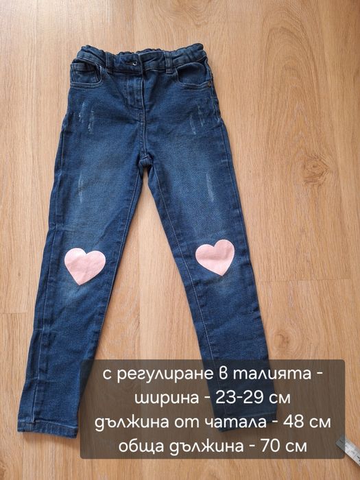 Детски дънки размери 6-7 и 8-9 години