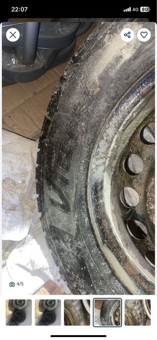 Диски в сборе для опель 14