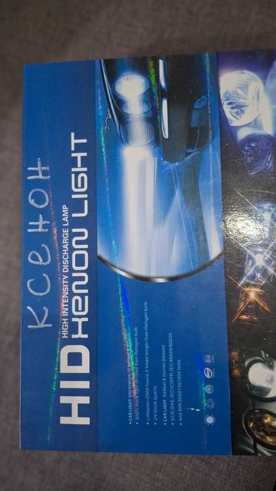 HID ксенон комплект D2S/D2R, 6000K, 35 W