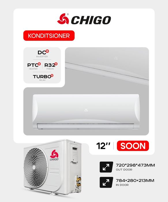 Кондиционер CHIGO  CS-12V3G  Inverter  Тен для Обогрева От официальног