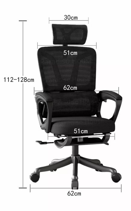 Компьютерный кресло, Офисное кресло
