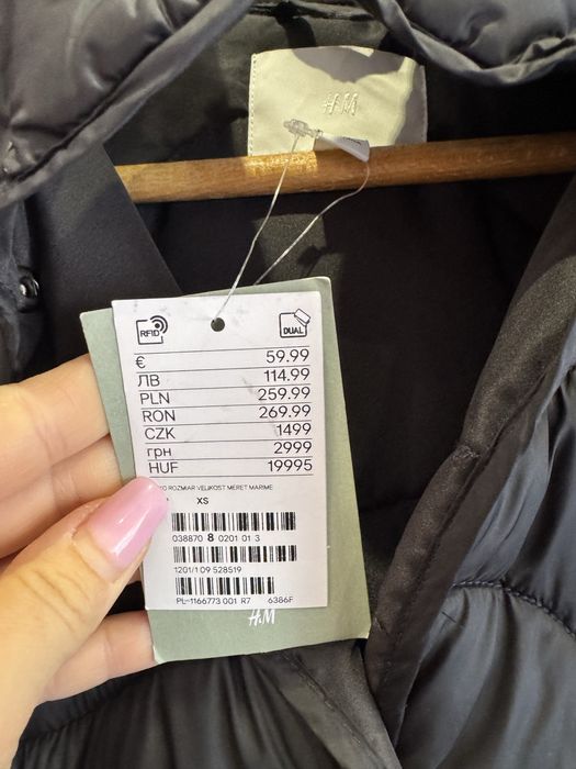 Зимни якета Zara,Hm