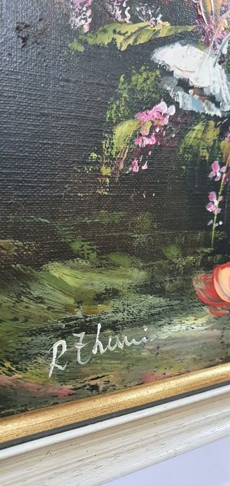 Маслена картина на платно