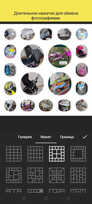 Цены уточняйте! Срочно!
