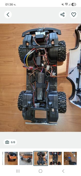 RC crawler belugaa H0110 1/10