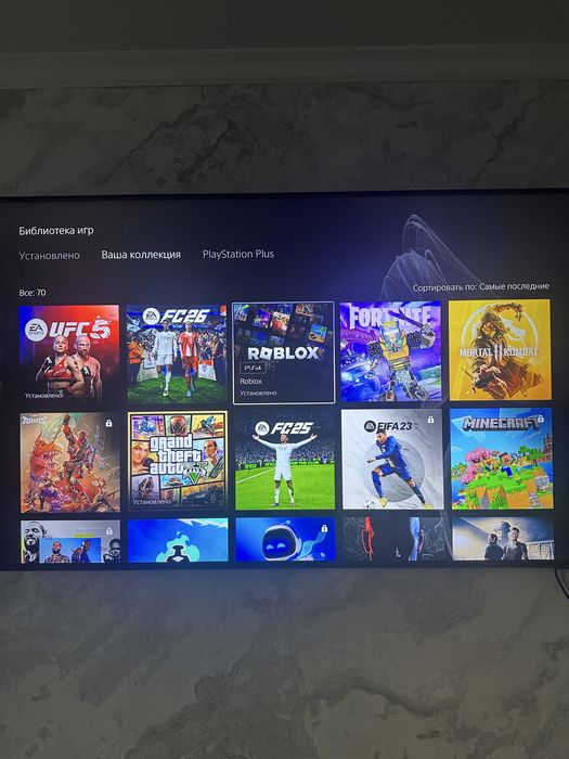 Продам пс 5 +20-25 игр