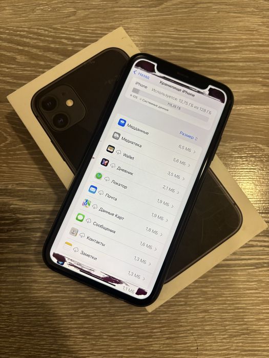 Iphone 11 Black 128Gb