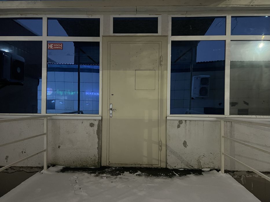 Продам офисное помещение 80 кв м