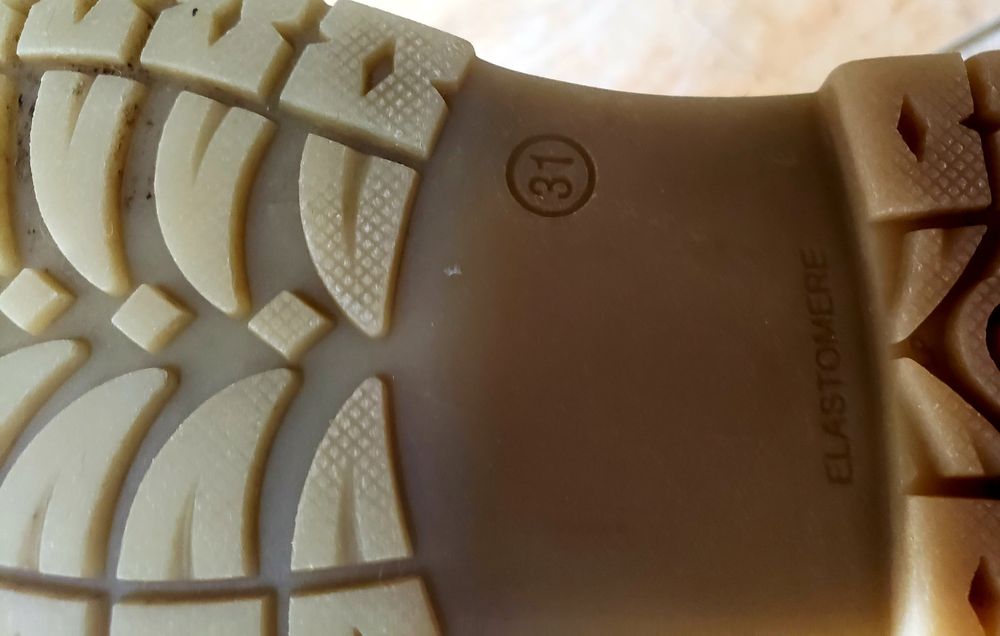 Зимни боти номер 31