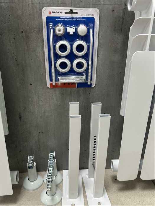 Радиаторы ,Универсальный комплект для радиатора