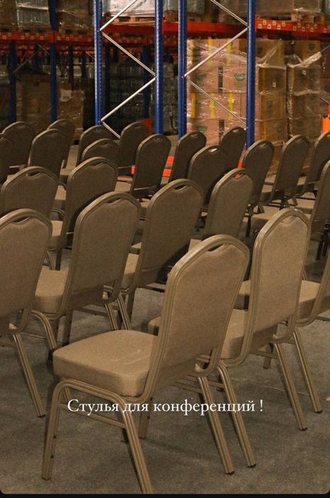 Prokat stol stul .Аренда Посуда .  Прокат стол стул. Koktelni stol .