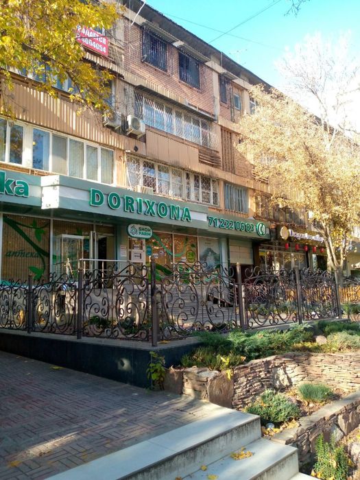 Продается квартира Ц1