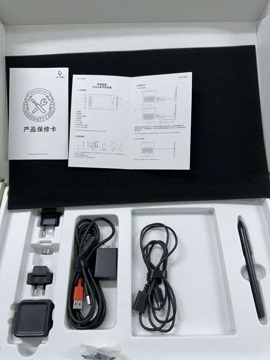 XP-Pen Artist 16 (2nd Gen)