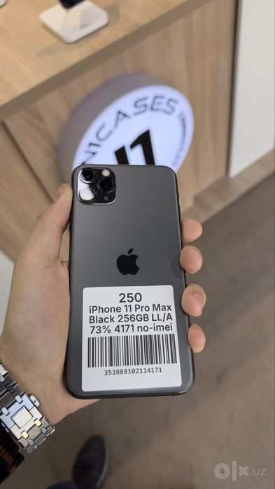 Iphone 11 pro max