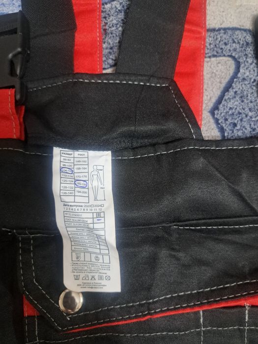 Продам новую спец.одежду!!!