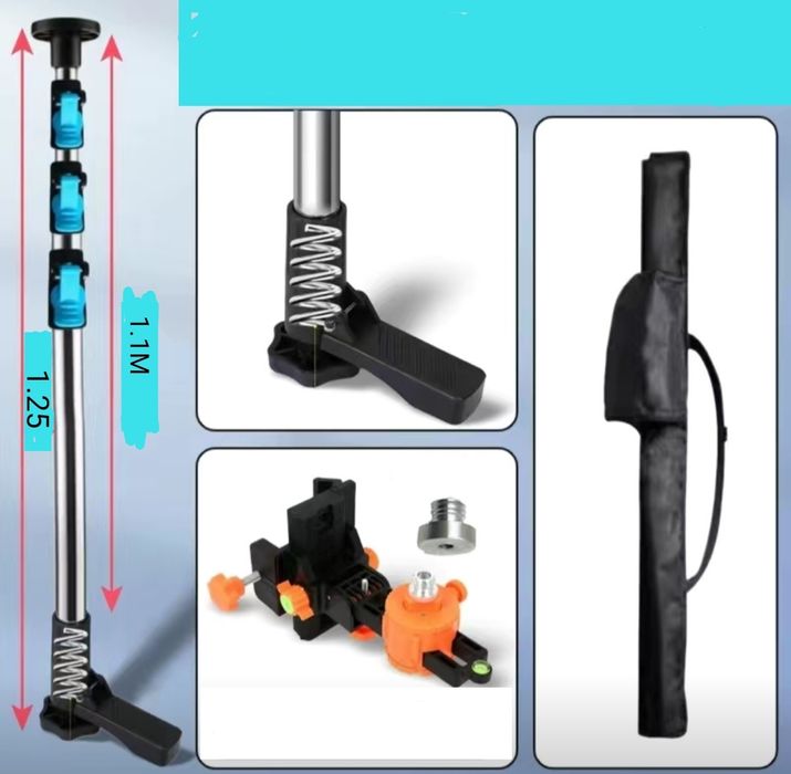 Штанга телескопическая