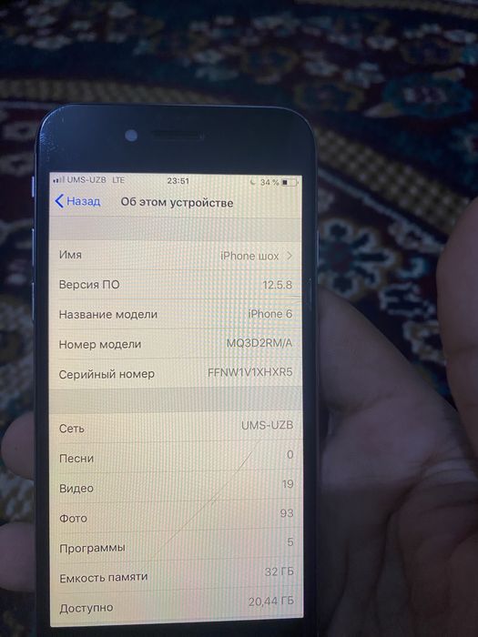 Holati zor hech qayeri snmagan iphone 6 rusumli telefon