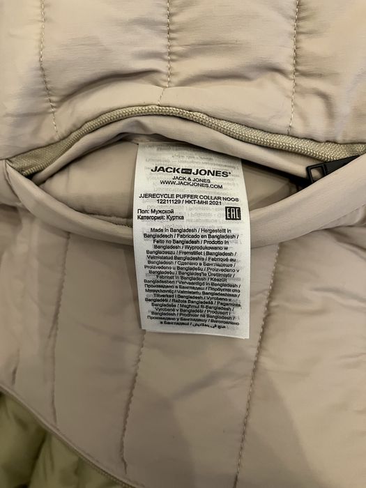 Geaca Jack&Jones Puffer Collar NOOS