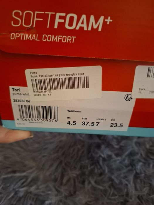 Спортни обувки Puma