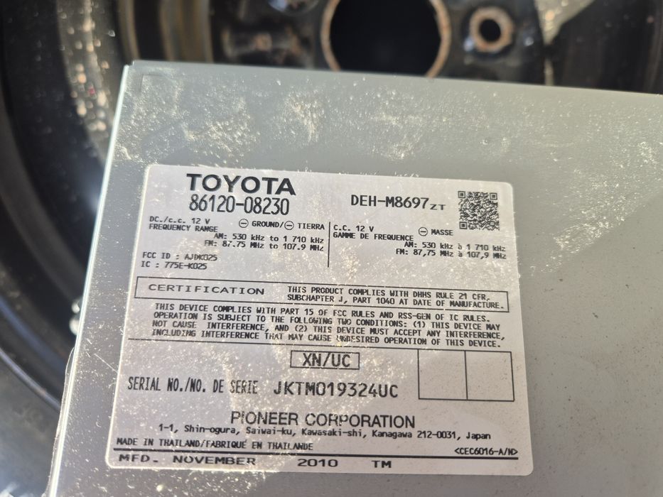 Штатной магнитола