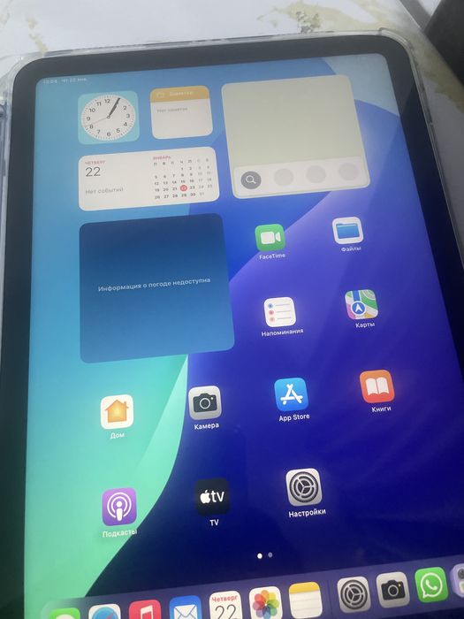 Apple iPad 10.9 64GB Wi-Fi