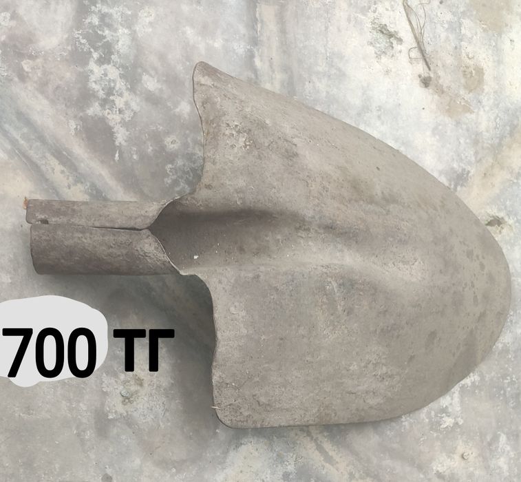 Лопата совковая .