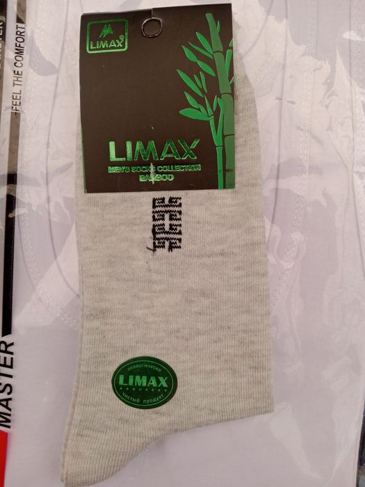 Limax naskilari sotiladi sifati alo va arzon Skitka narxlarda