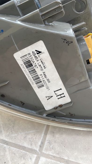 Стоп, огледало, задна врата за Аутлендър 2013г.