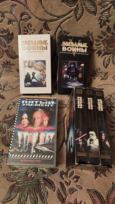 Колекция видеокассет.