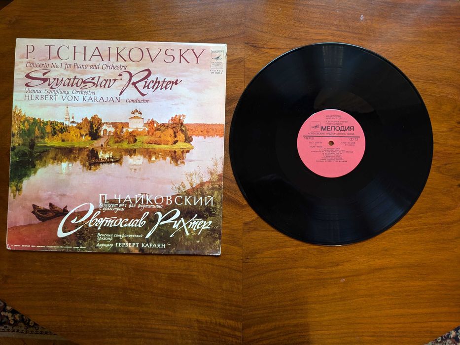 Triumphant/Osukaru：美品CD Discuri de vinil de colecție cu opere și muzică Cluj-Napoca • OLX.ro