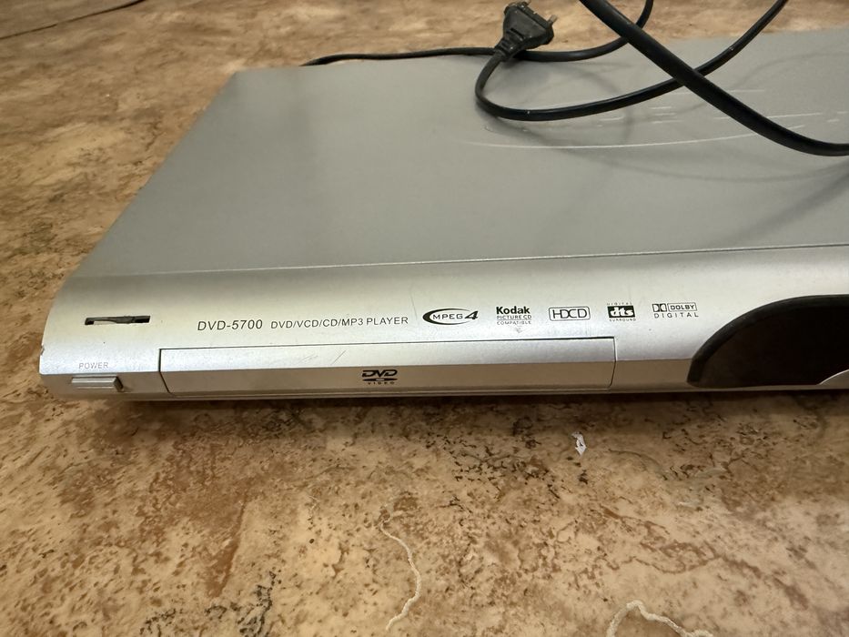 DVD проигрыватель ДВД плеер