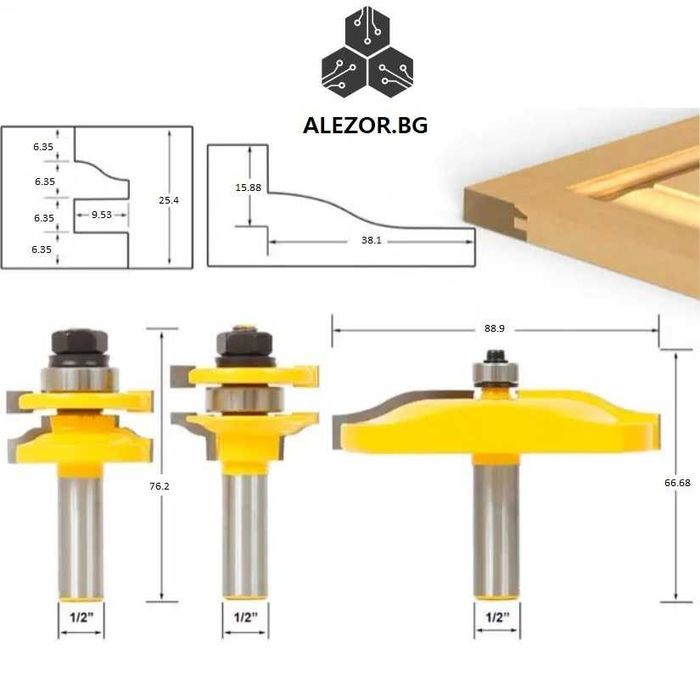 Фрезери Комплект 3 Бр, Таблени Вратички, Захват 1/2", Фрезер, 20200109