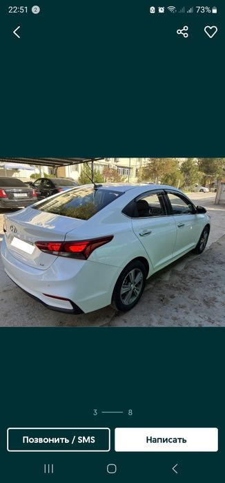 Продаётся Hyundai Accent