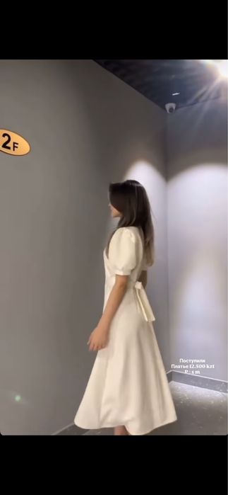 Продам платье женское