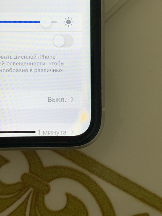 Айфон 11 Iphone 11