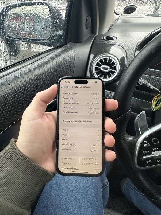 Iphone 14 Pro 256 Gb 81% yomks