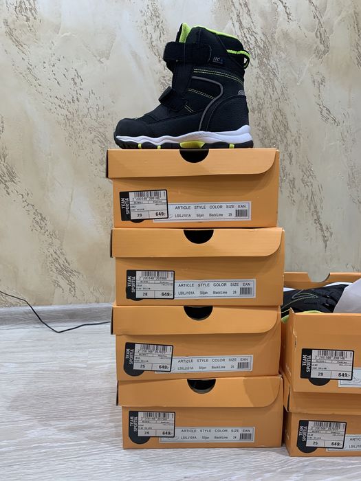 Боти за деца номер 24,25,28,29