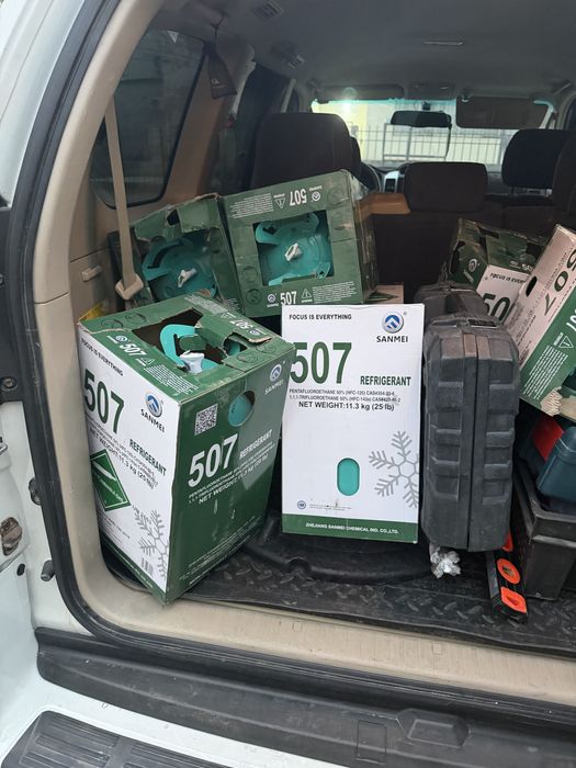 Фреон 507 хорошего качества .