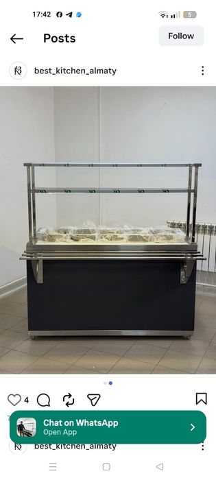 Линия раздачи витрины холодильник Мармит горячей мармит горячей