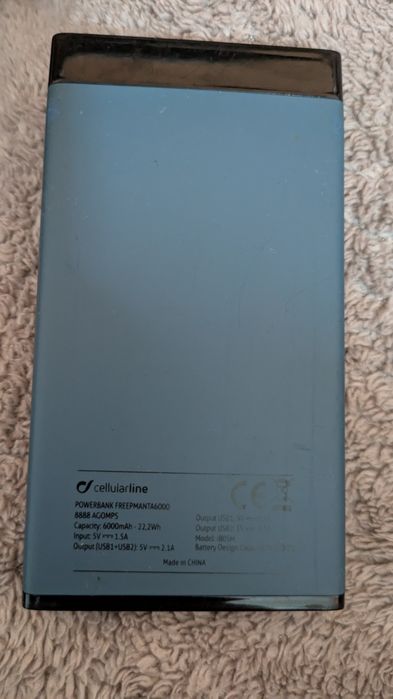 Преносима батерия Сellularline