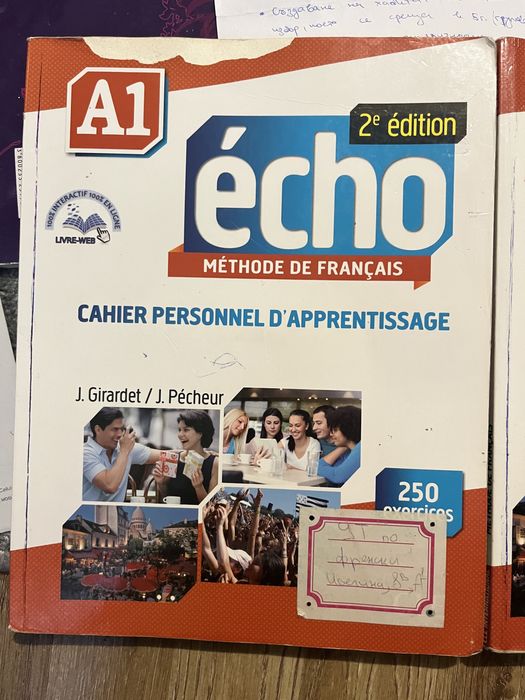 Учебник и учебна тетрадка по френски écho A1
