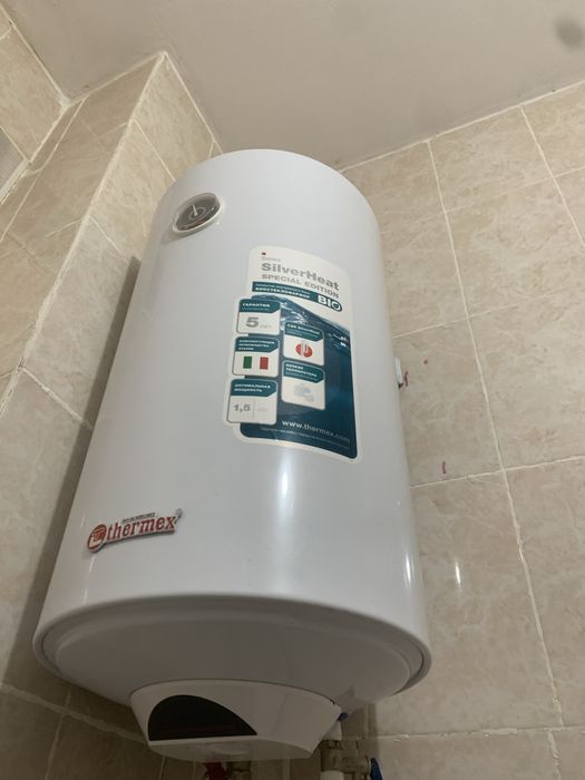 Дом продаеться хорошая дом