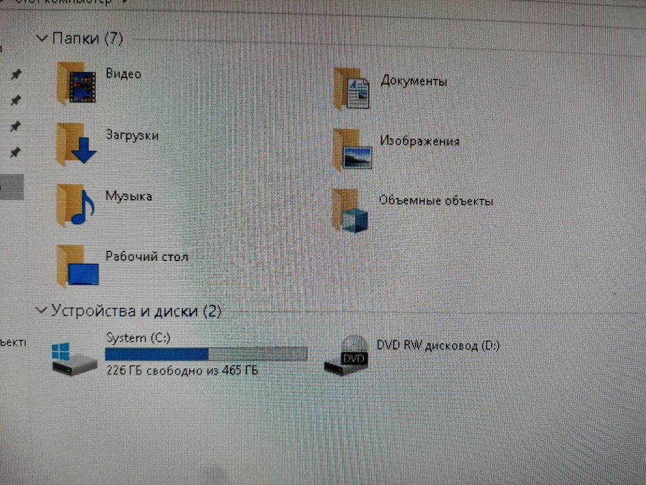 Core i5 7400, 16 Гб ддр4,  gtx 1060,  27 дюймов