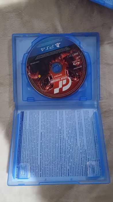 Продам диски пс 4