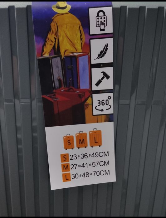 Чемодан полипропилен,размер L