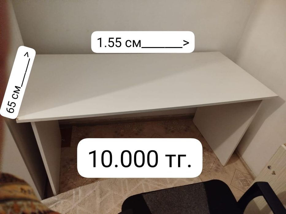 Продам,jgdjgdykdgkfhlflhflhflhflhfkhxkhxkhckhckhxkhckhckhckhck