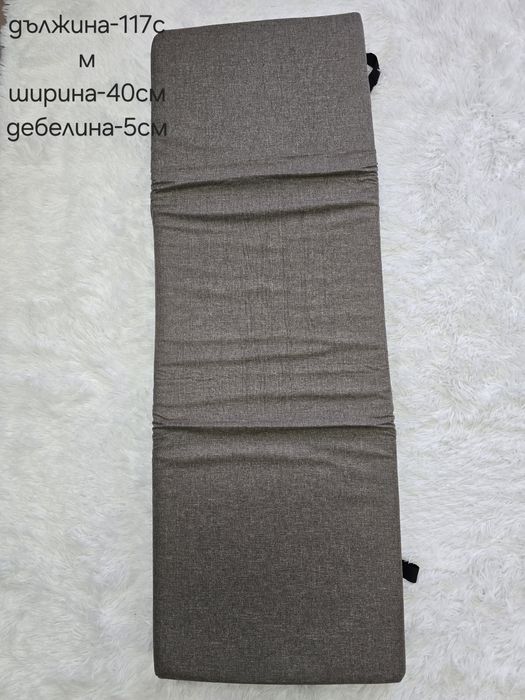 Възглавници/матраци/шалтета за шезлонги и столове