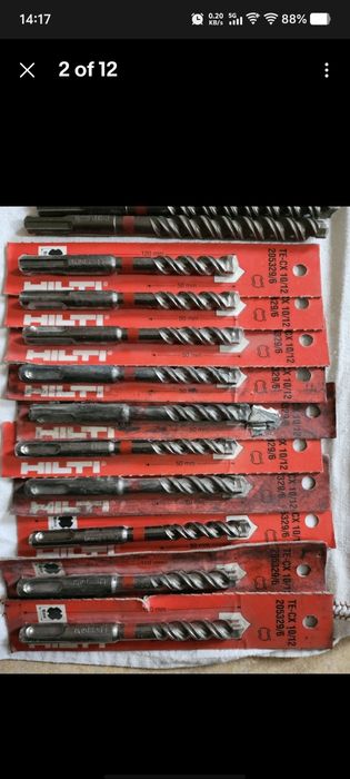 Хилти SDS +  свредла за бетон